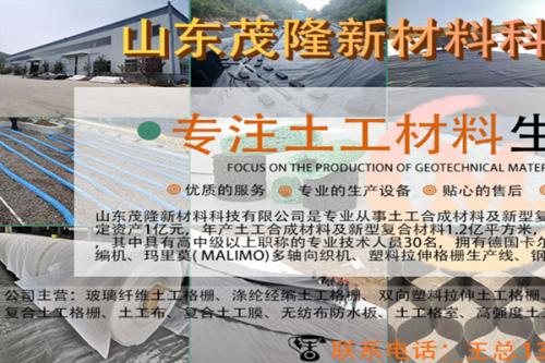 石油沥青是怎么生产出来的？  第1张