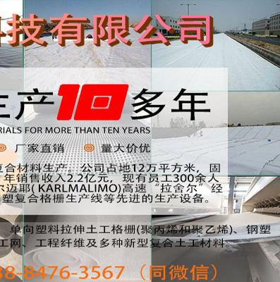 石油沥青是怎么生产出来的？  第2张