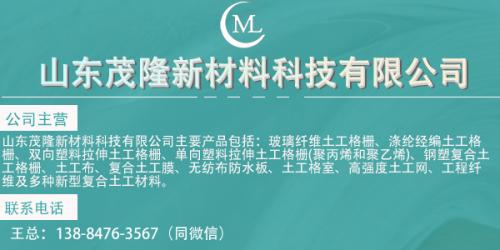 沥青路面破裂应该怎么解决？  第1张