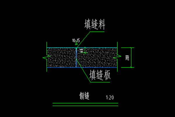 景观伸缩缝