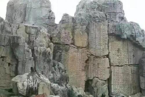 如何避免塑石假山开裂呢？  第2张