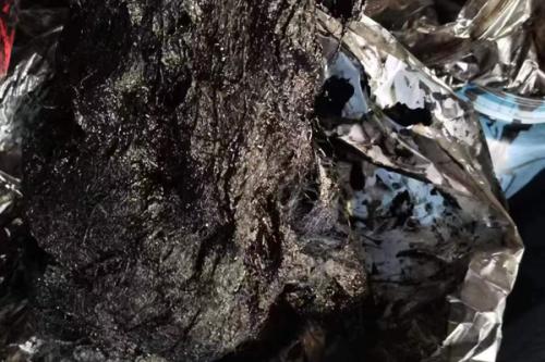 怎么正确泡制沥青麻絮 第2张